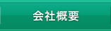 ЊTv